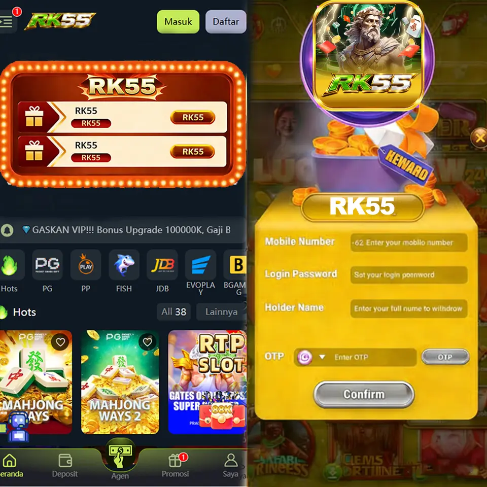 rk555 APK